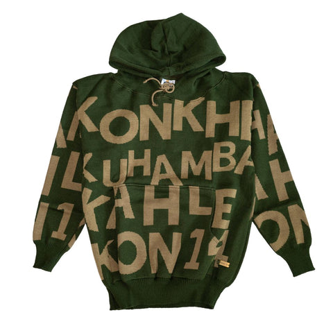 Konkhe kuhamba kahle Unisex Knitted Hoodies